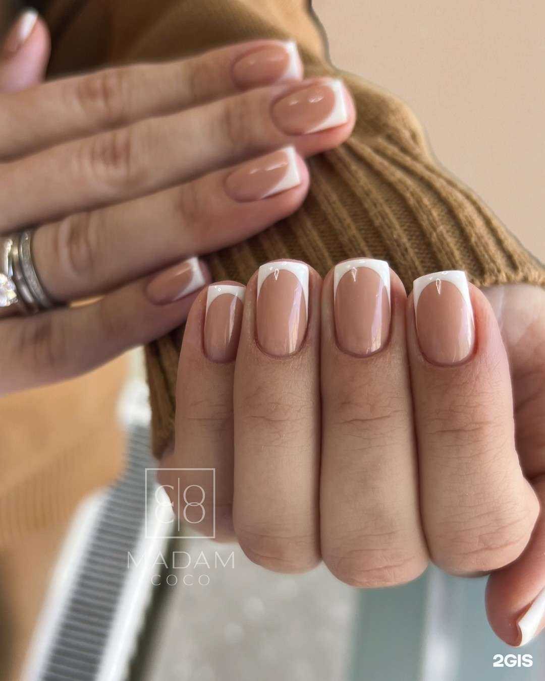 Отзывы на компанию Madam Coco в Краснодаре c фото