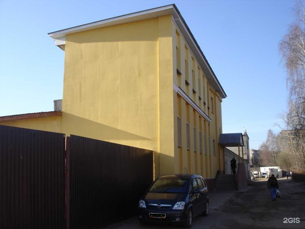 Отзывы на компанию Энергокомплектсервис в Иванове c фото