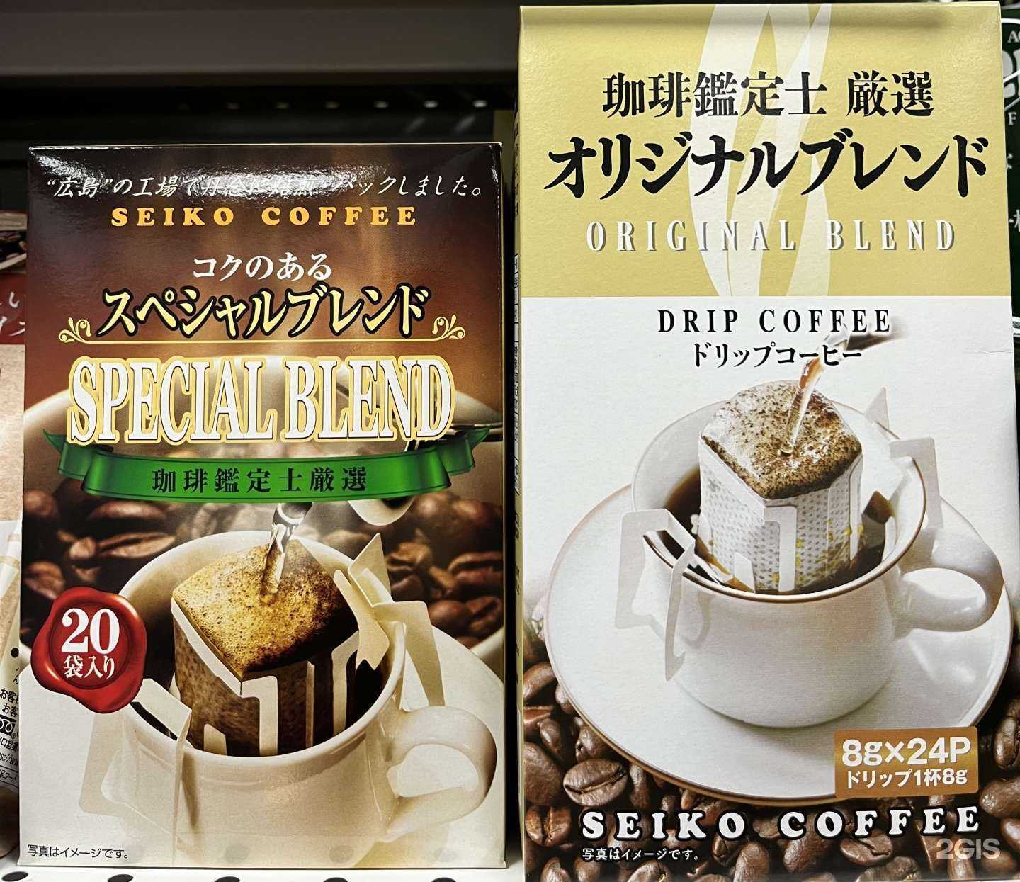 Отзывы на компанию Naruto Shop в г. Артём c фото