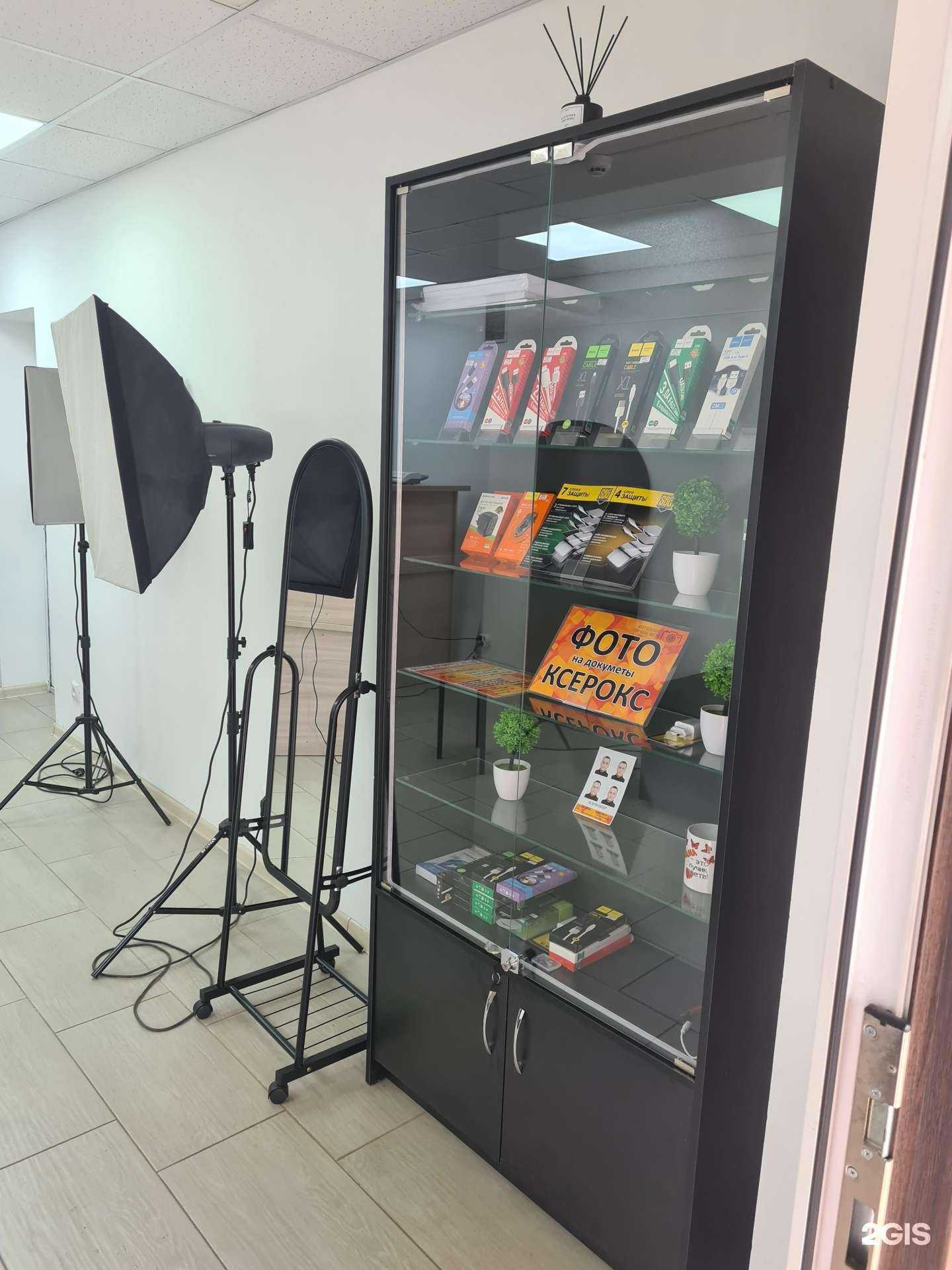 Отзывы на компанию #ProПайка в г. Краснодар c фото