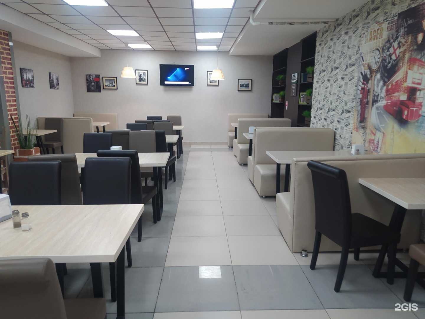 Отзывы на компанию Кулинар и Я в Ставрополе c фото