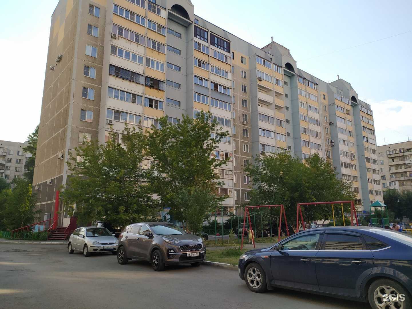 Отзывы на компанию Superdog в Челябинске c фото - фотография 2 из 2