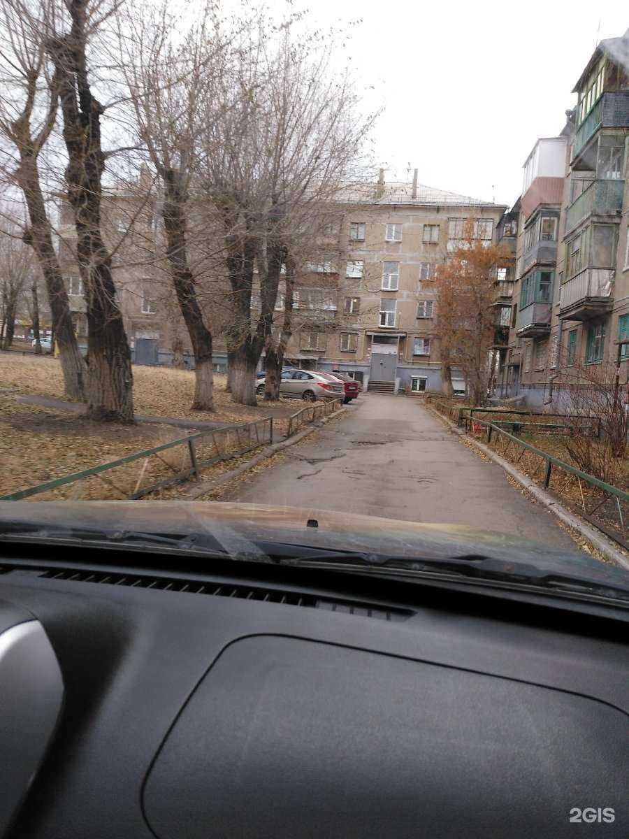 Отзывы на компанию Riсlean в Магнитогорске c фото - фотография 2 из 2