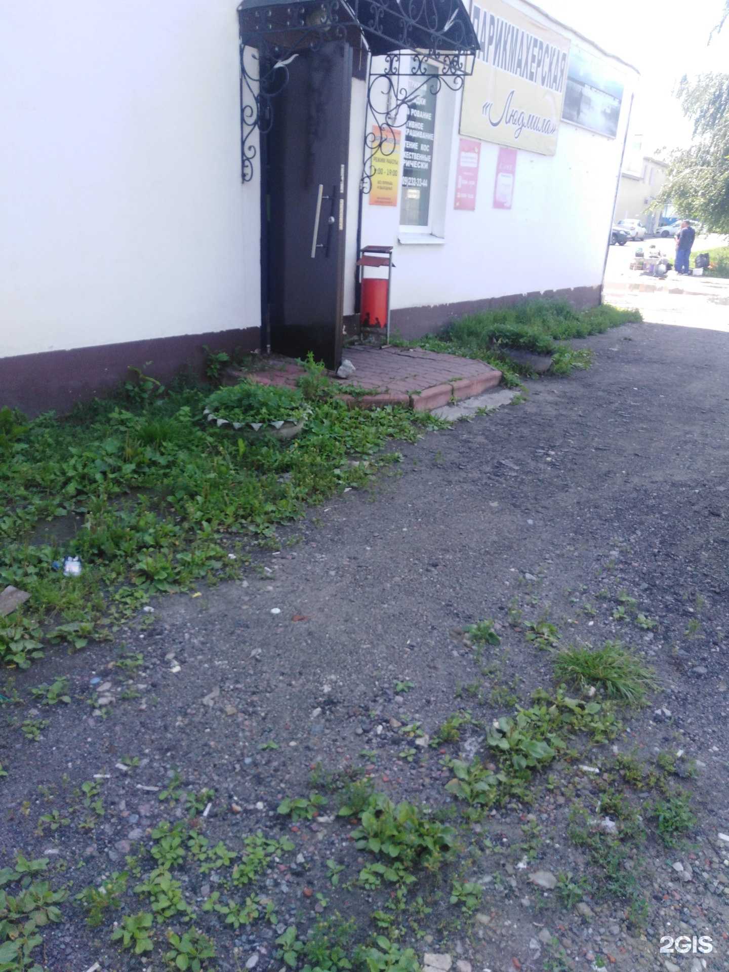 Отзывы на компанию Карина в г. Тамбов c фото