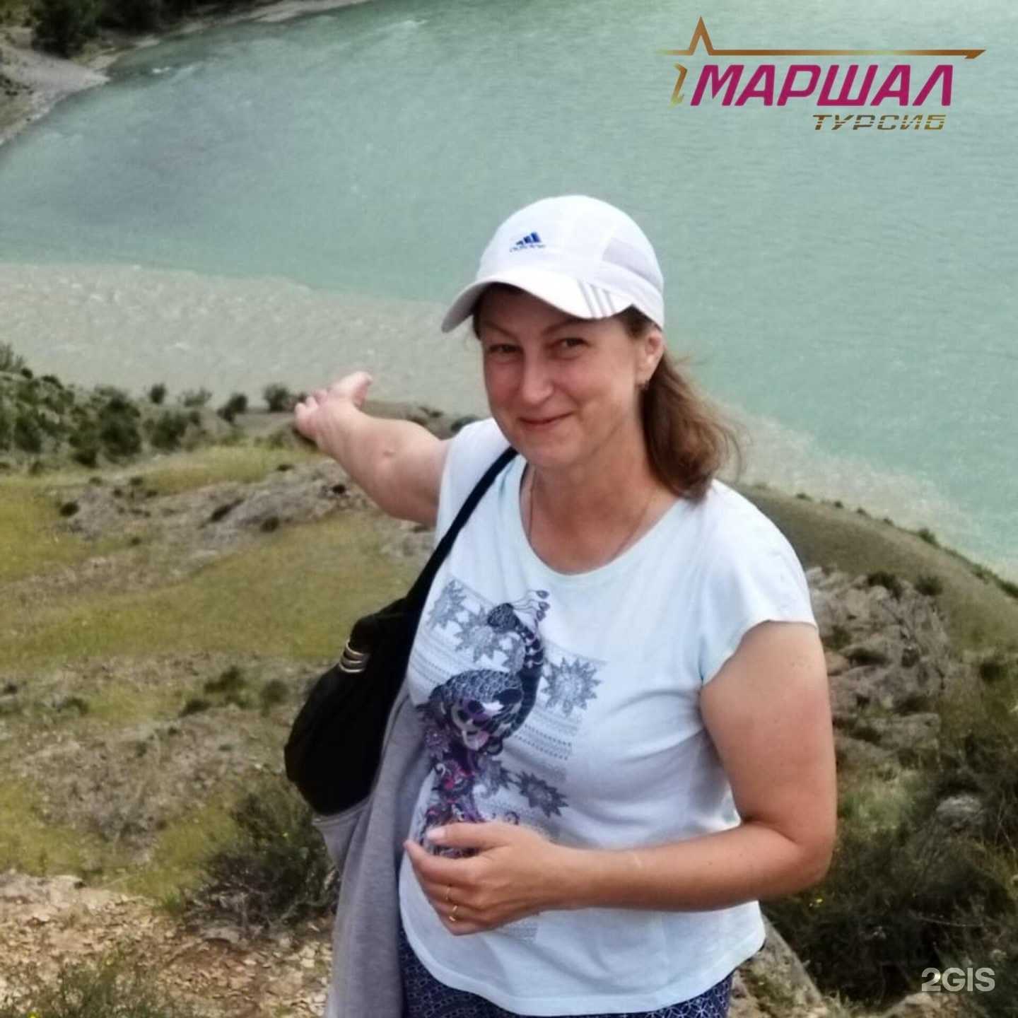 Отзывы на компанию Маршал Турсиб в г. Новосибирск c фото