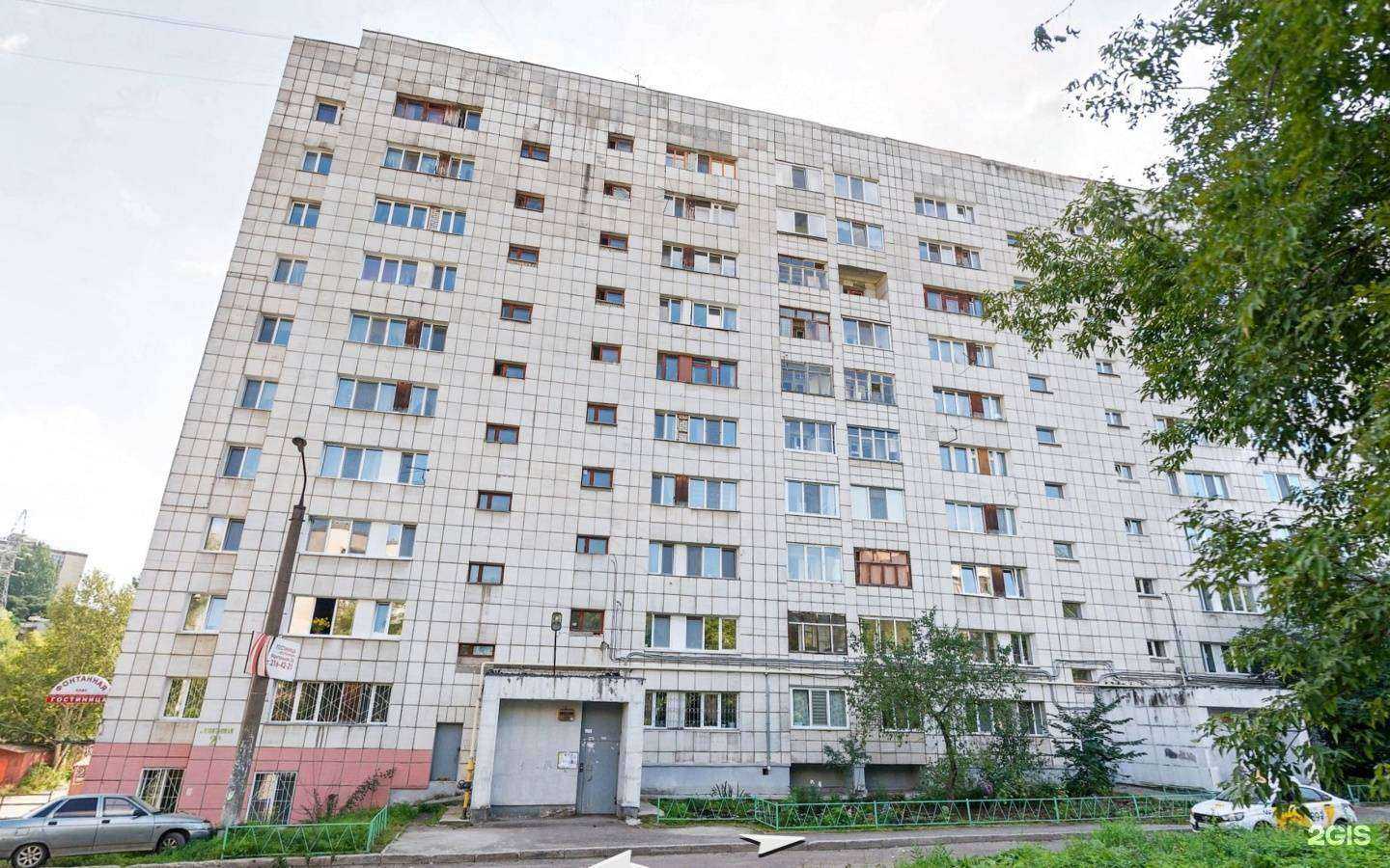 Отзывы на компанию Студия вокала в Перми c фото