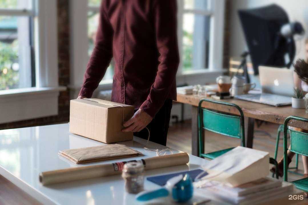 Отзывы на компанию ProЗащита в г. Саранск c фото