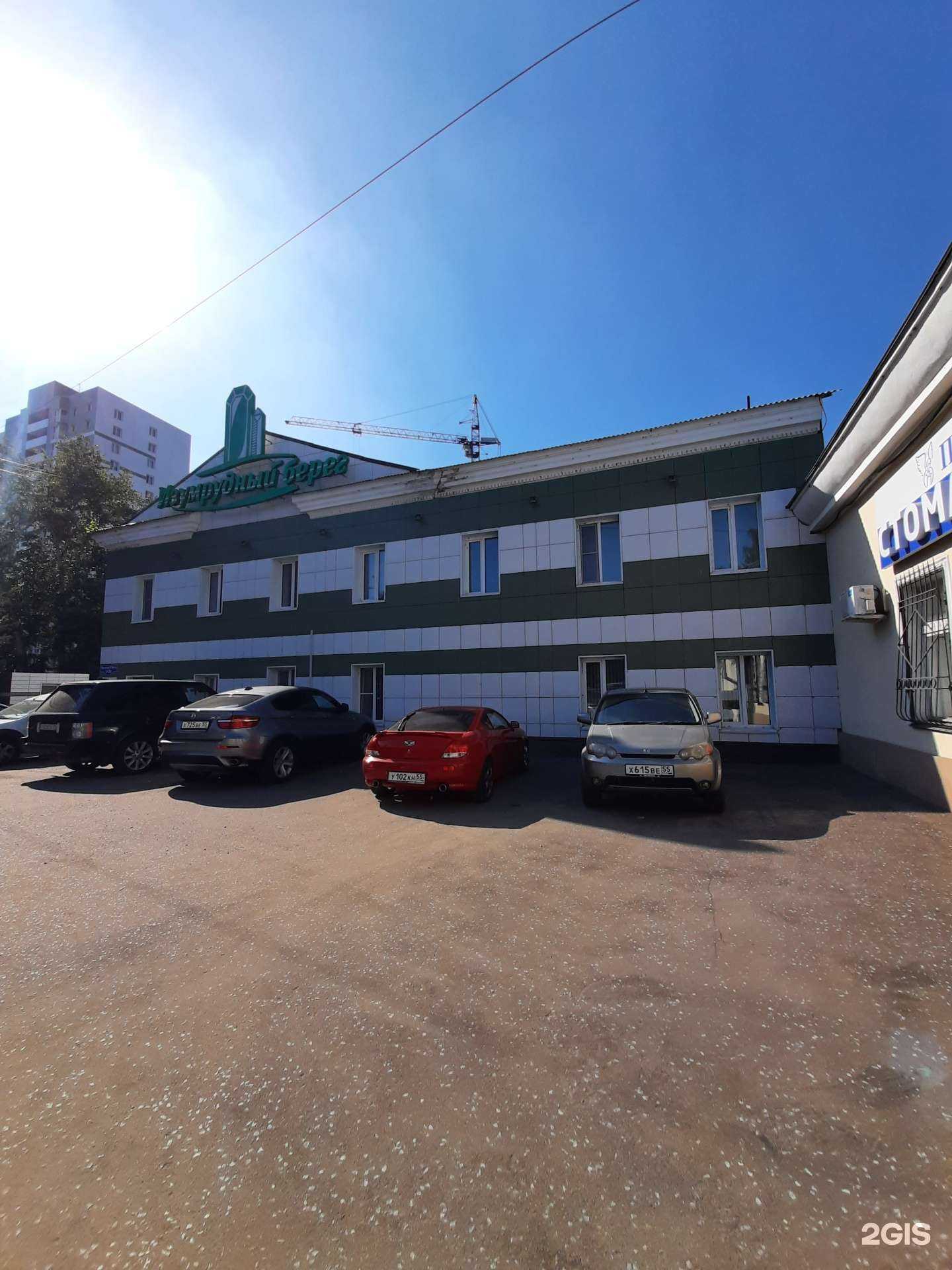 Отзывы на компанию СервисЦентр ПВХ в Омске c фото - фотография 2 из 2