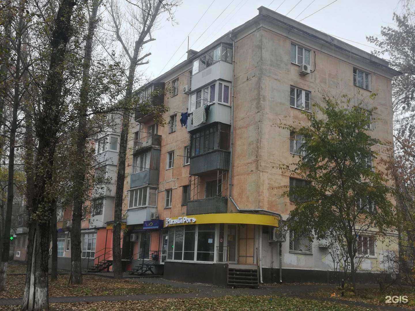 Отзывы на компанию Дон-Риэлт в Ростове-на-Дону c фото - фотография 2 из 2