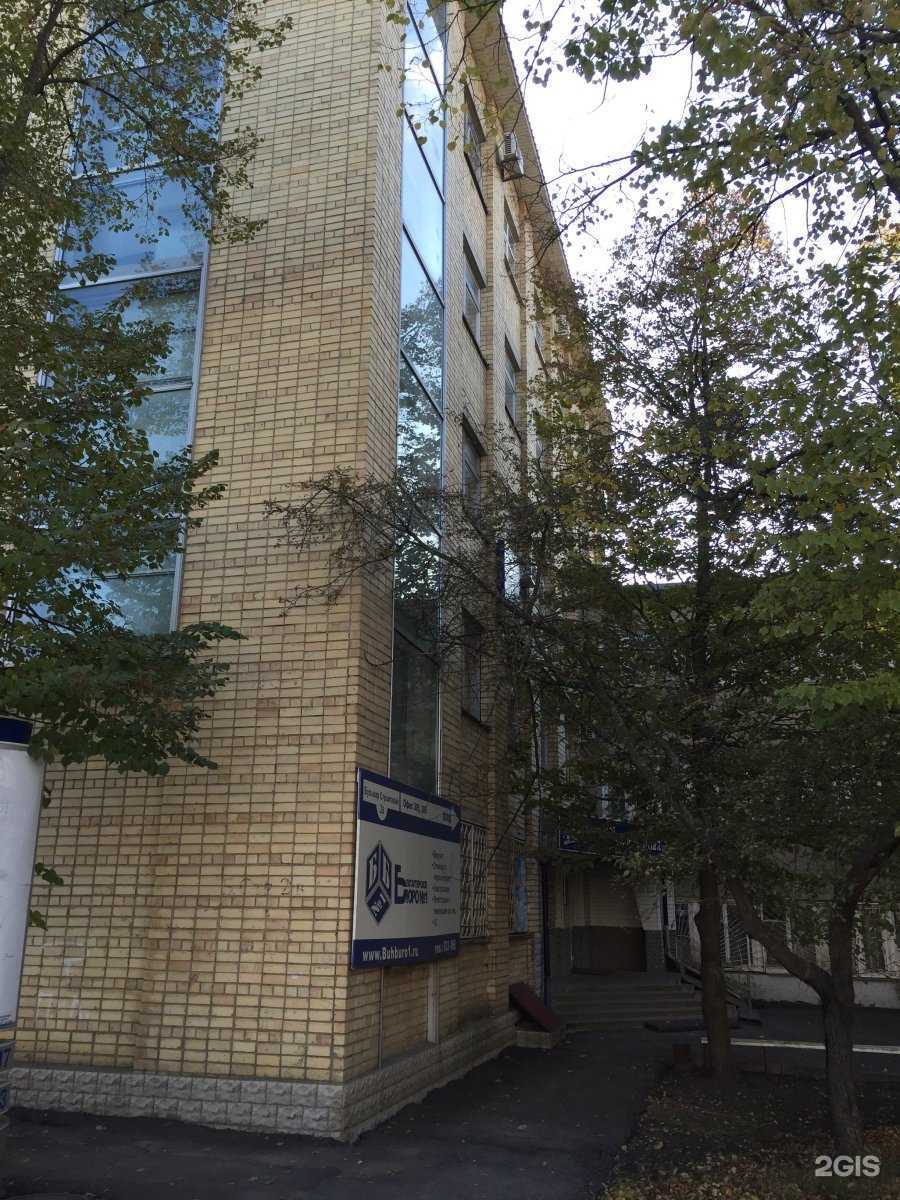 Отзывы на компанию Тамбовский государственный университет им. Г. Р. Державина в Тамбове c фото - фотография 2 из 2