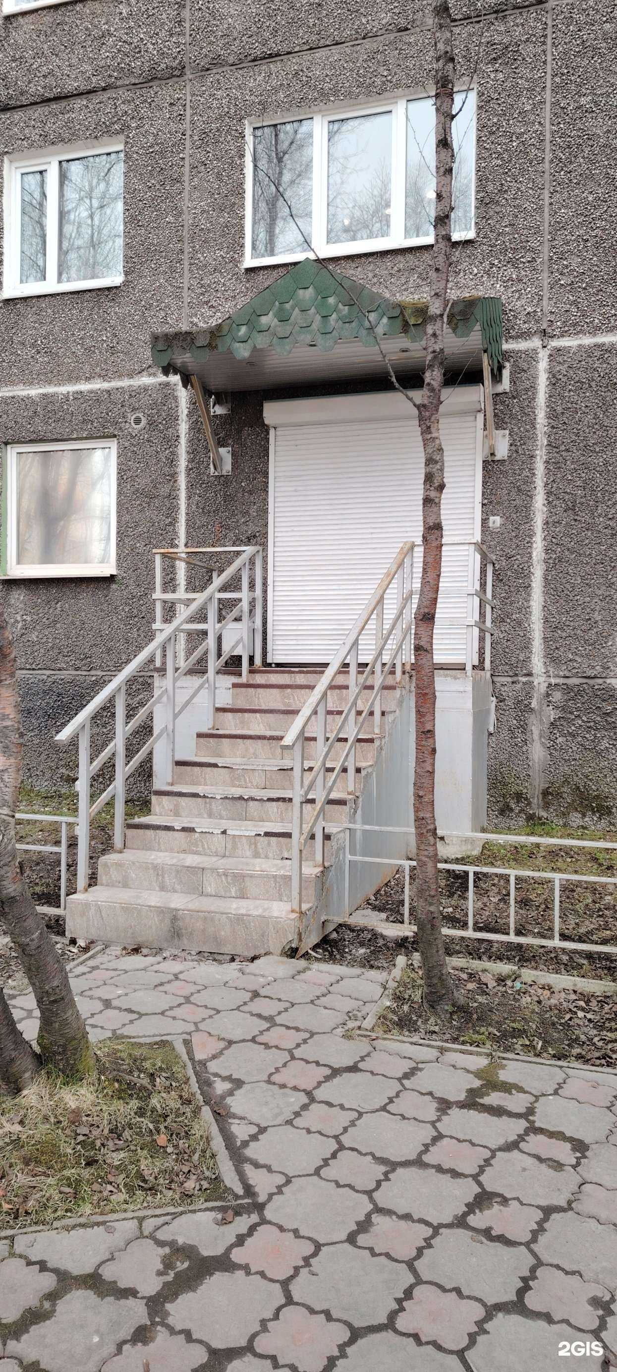 Отзывы на компанию М-Центр в Мурманске c фото