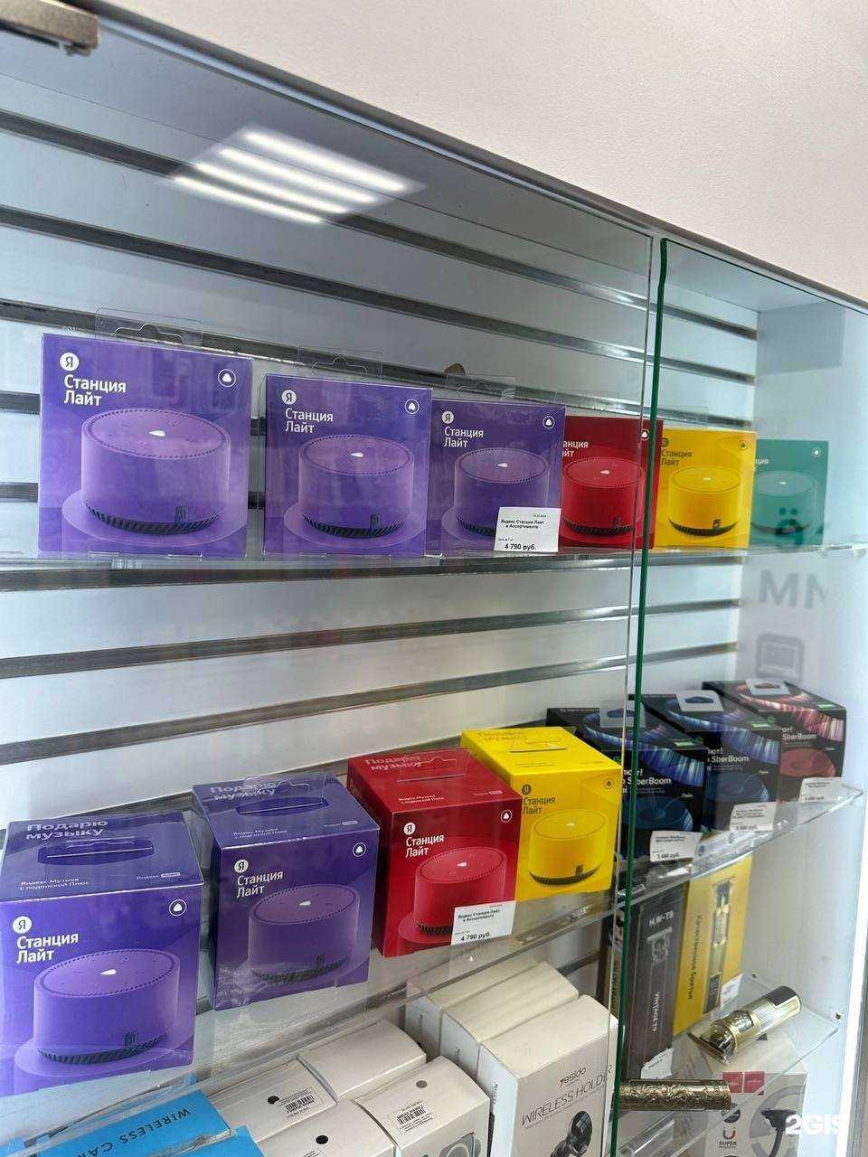 Отзывы на компанию Chehol.72 в г. Тюмень c фото