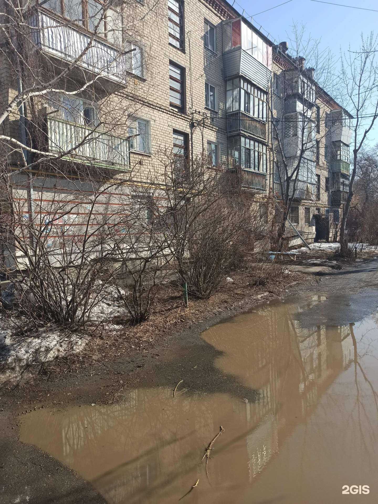 Отзывы на компанию Vodorobot в Екатеринбурге c фото - фотография 2 из 2