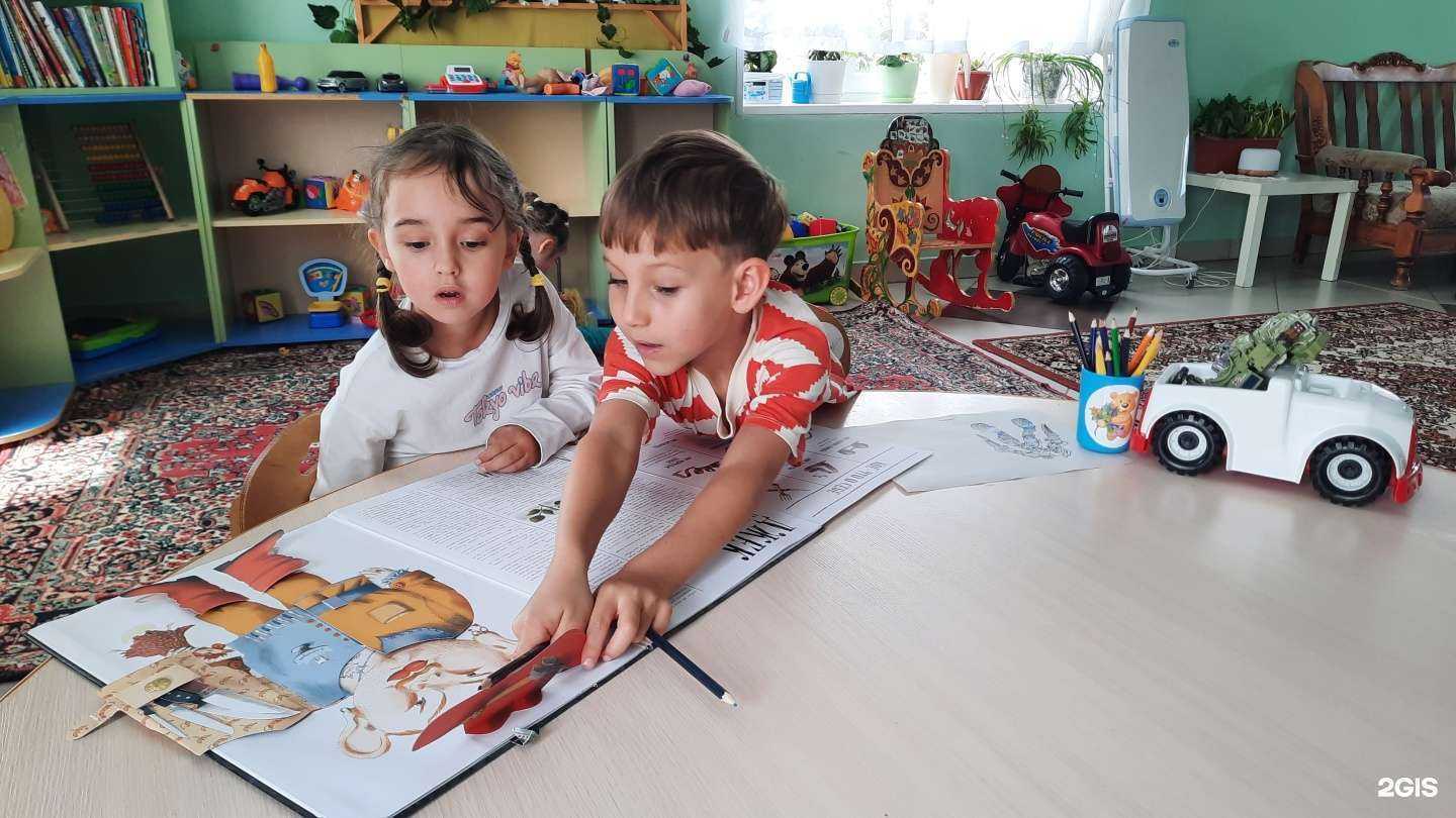 Отзывы на компанию Теремок в г. Уфа c фото