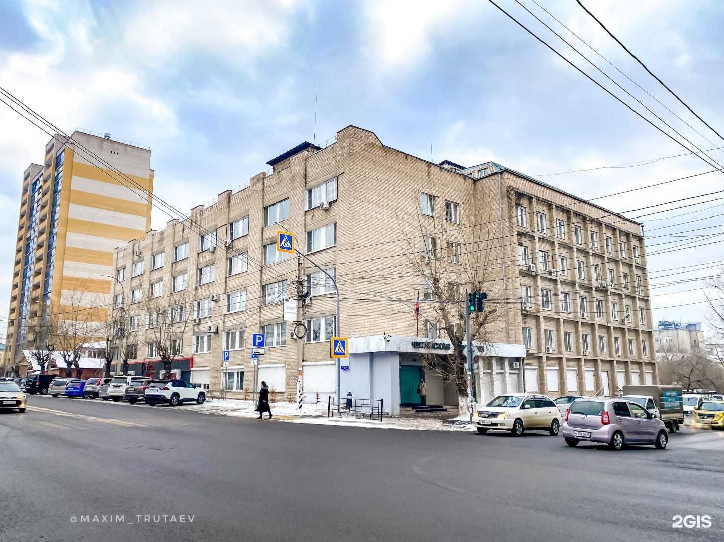 Отзывы на компанию Love Cafe в Чите c фото - фотография 2 из 2