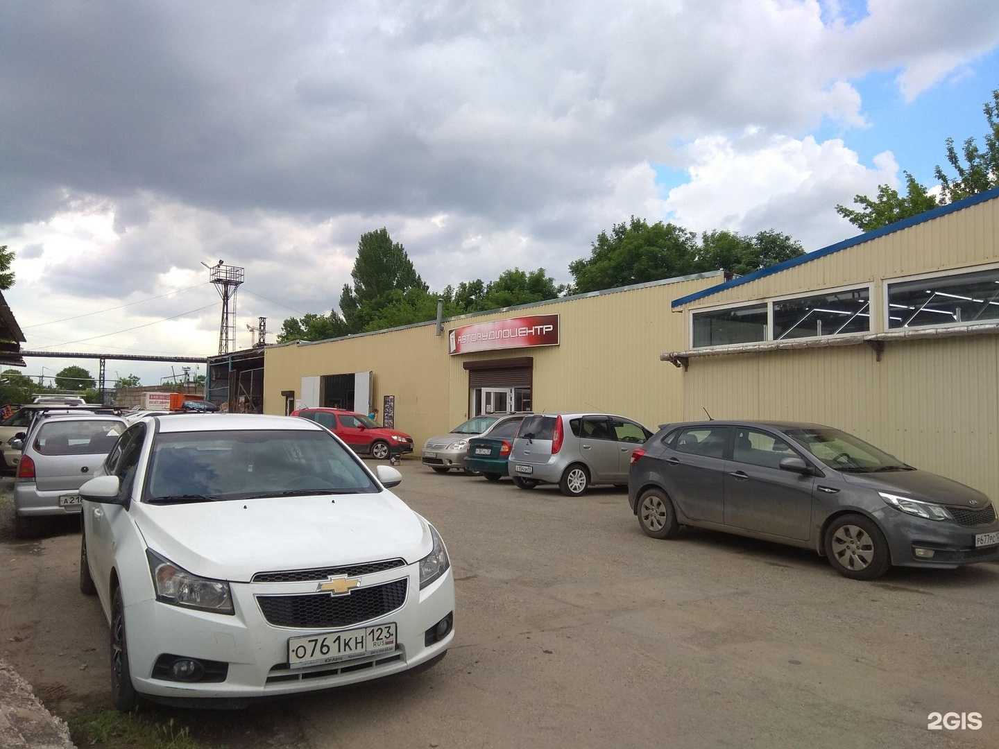 Отзывы на компанию Sound_Maer в Краснодаре c фото - фотография 2 из 2