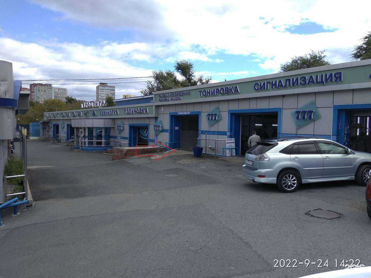 Отзывы на компанию Влад-тех в Владивостоке c фото