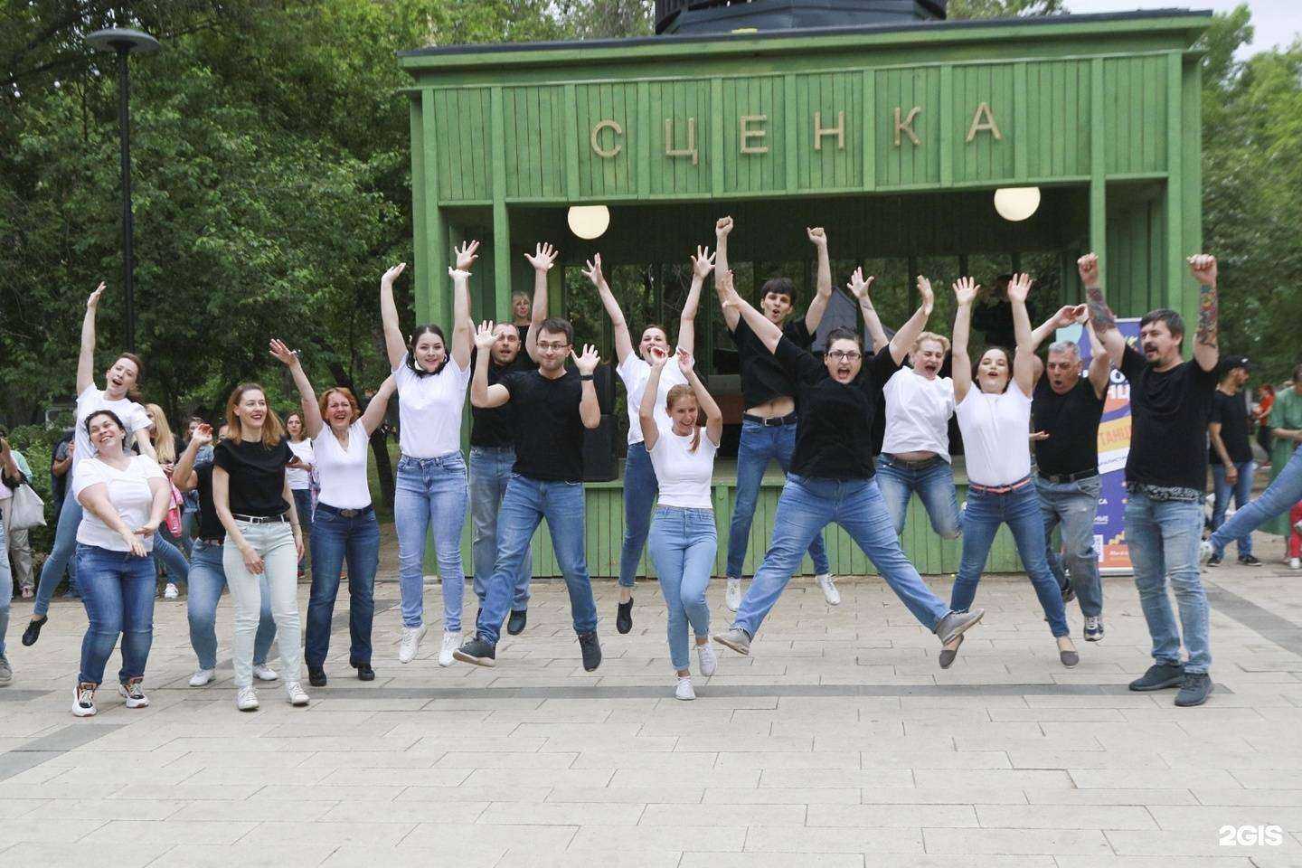 Отзывы на компанию AtmoSfera в г. Барнаул c фото