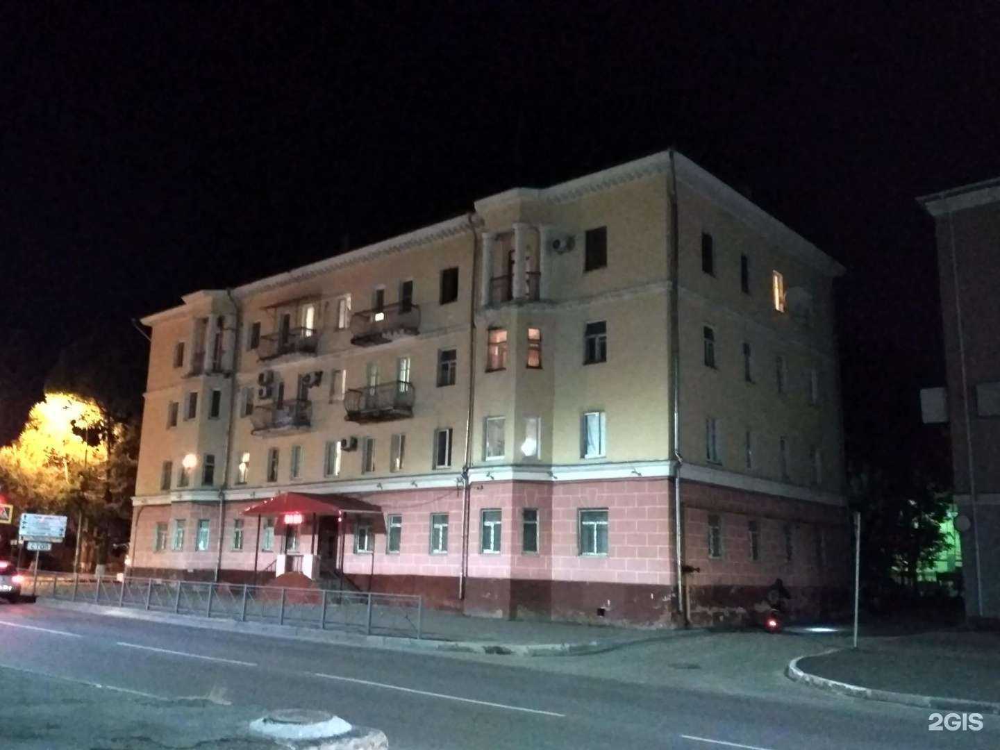 Отзывы на компанию Бастет в Йошкар-Оле c фото - фотография 2 из 2