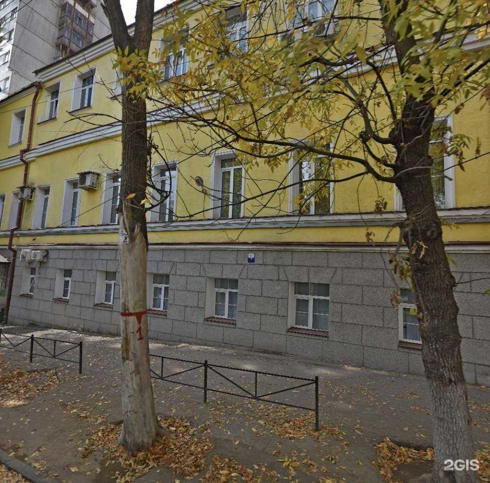 Отзывы на компанию Дэкс в Саратове c фото