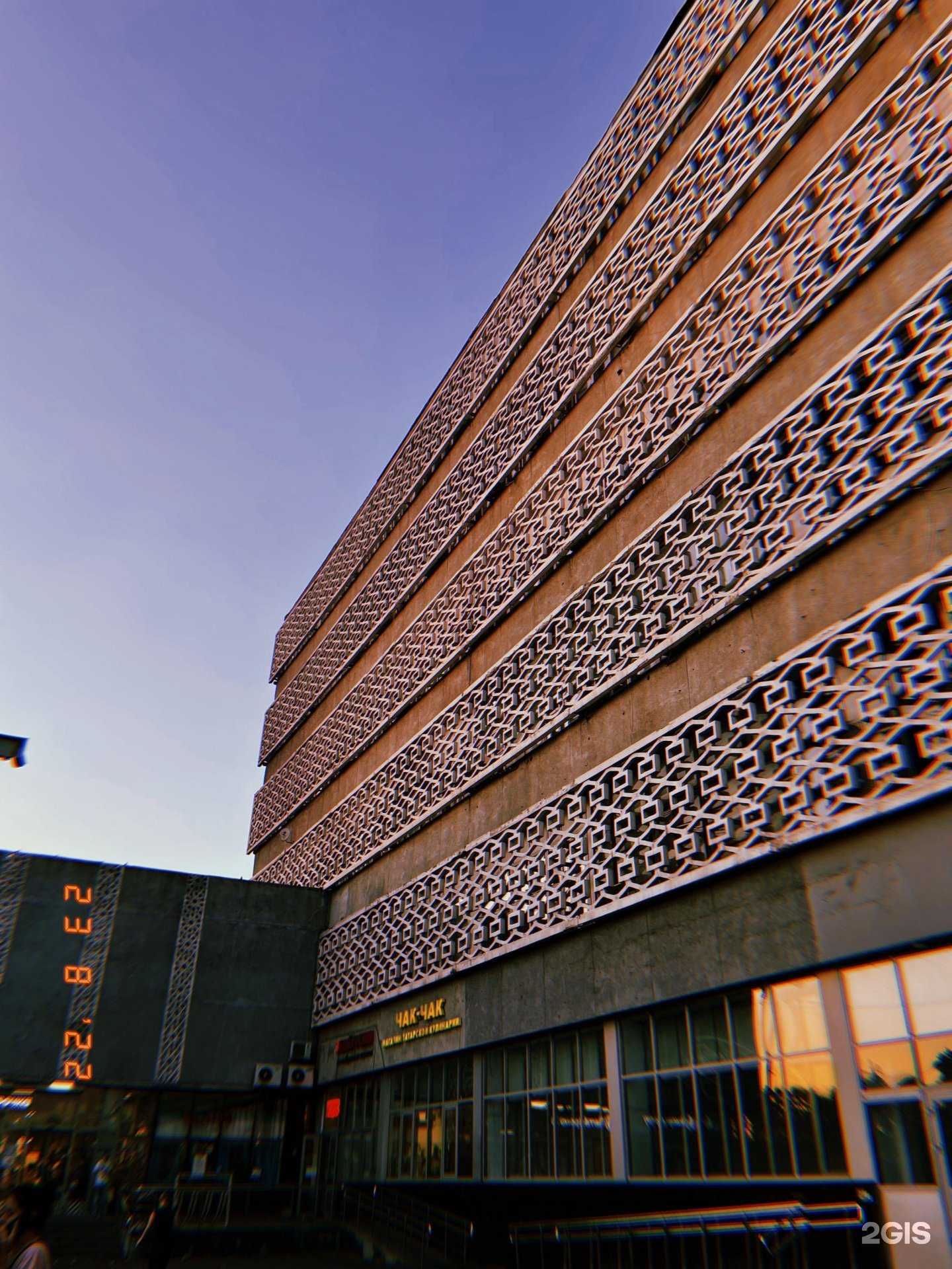 Отзывы на компанию Сервис-центр по заправке картриджей в Казани c фото - фотография 2 из 2