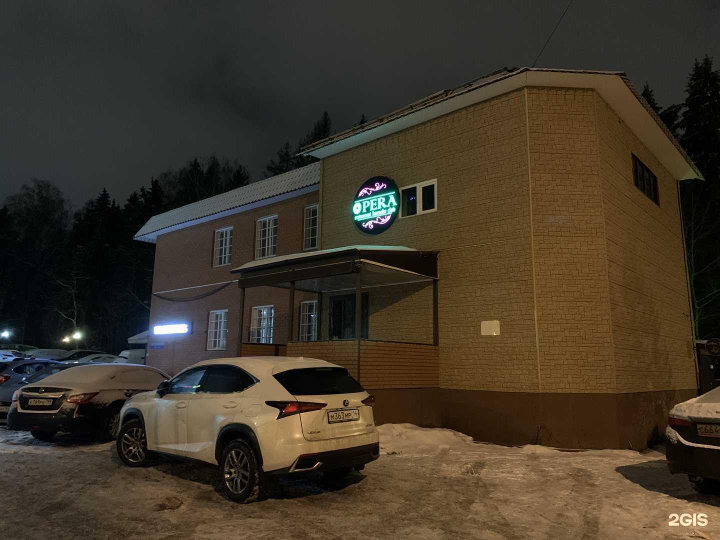 Отзывы на компанию Адари в г. Краснознаменск c фото