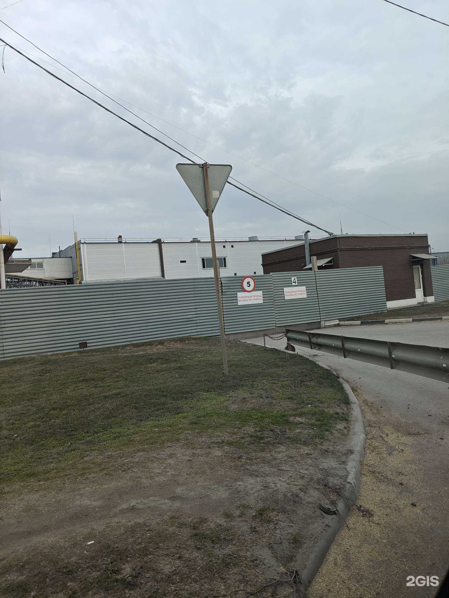 Отзывы на компанию Донская гофротара в г. Ростов-на-Дону c фото