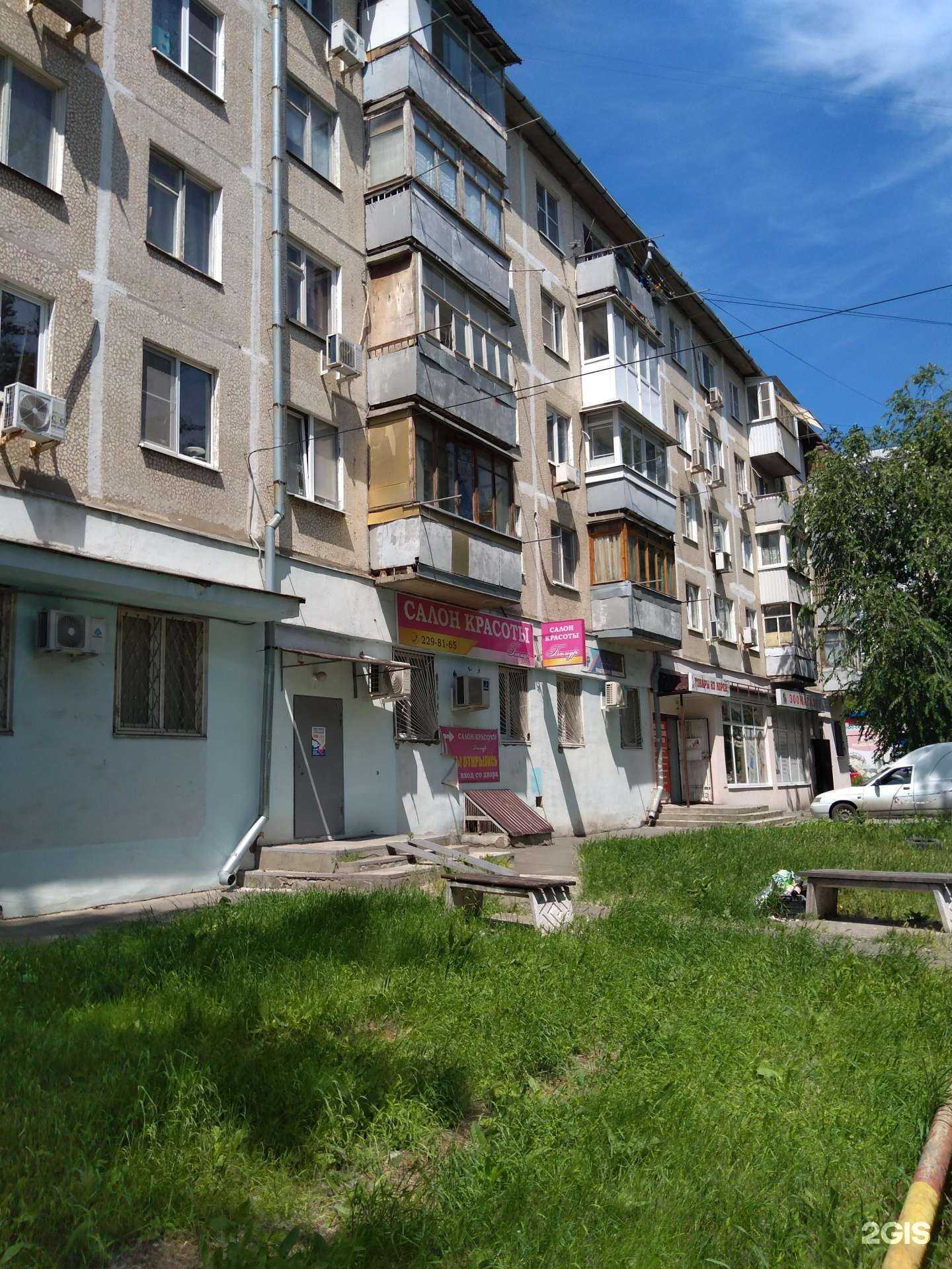 Отзывы на компанию Колючка в г. Ростов-на-Дону c фото