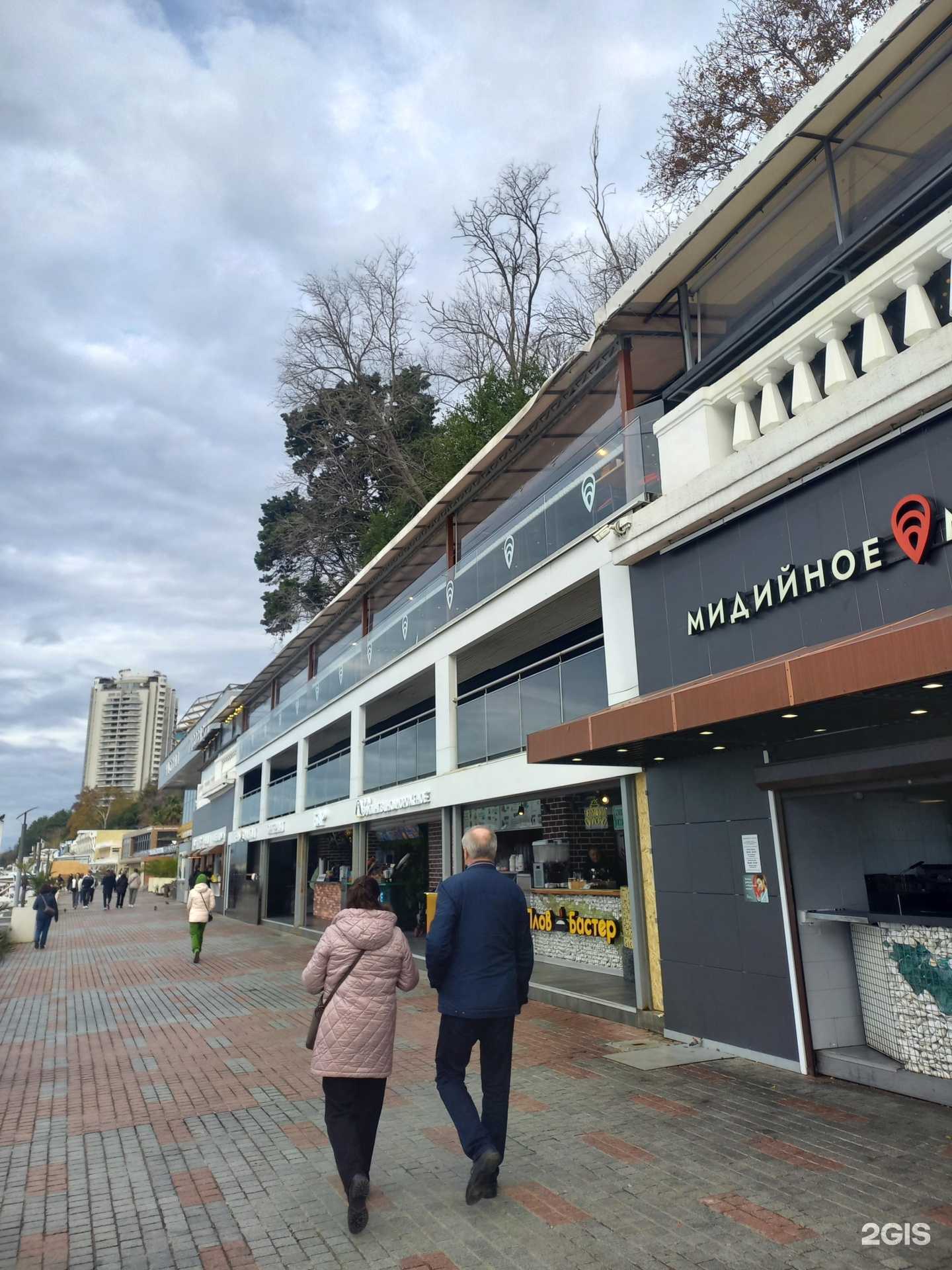 Отзывы на компанию Чуррос Yummy в Сочи c фото - фотография 2 из 2