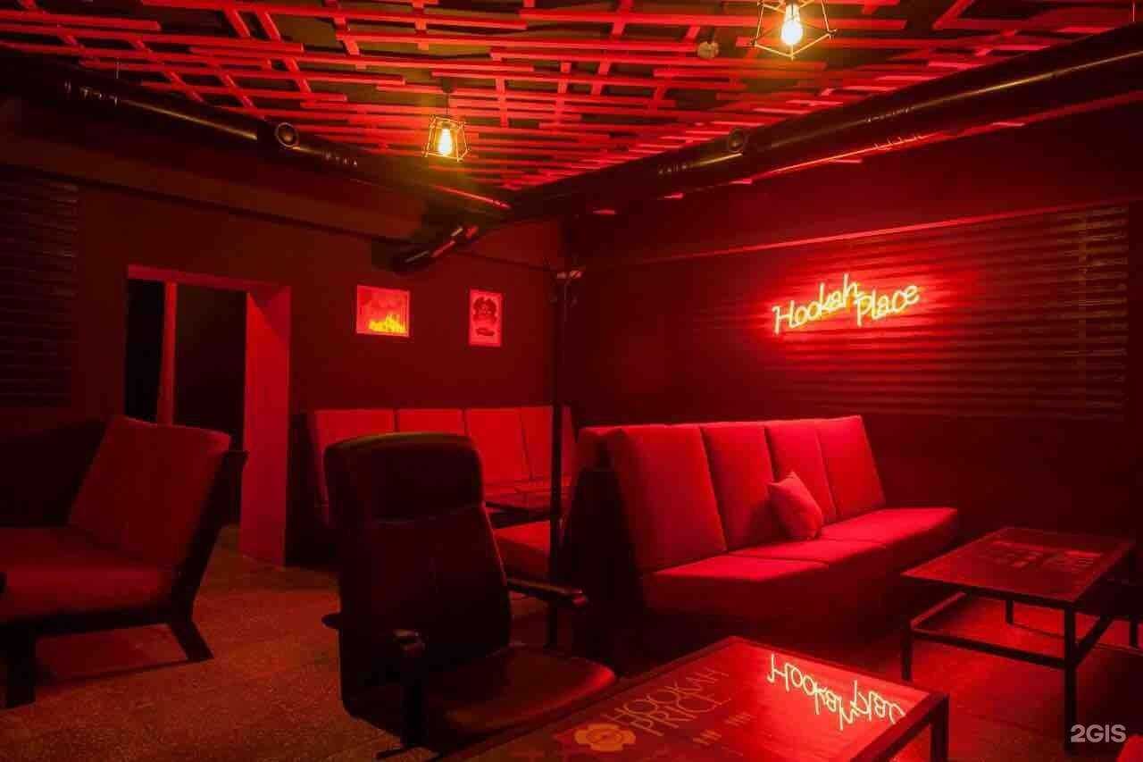 Отзывы на компанию Hookah в Тольятти c фото