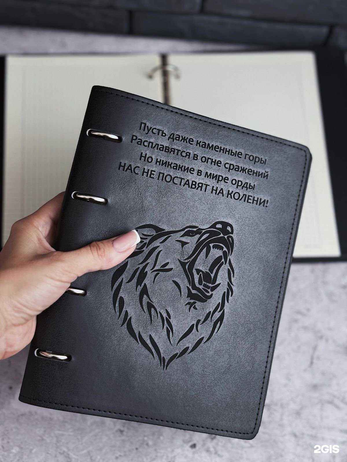 Отзывы на компанию Gratis в Петропавловске-Камчатском c фото