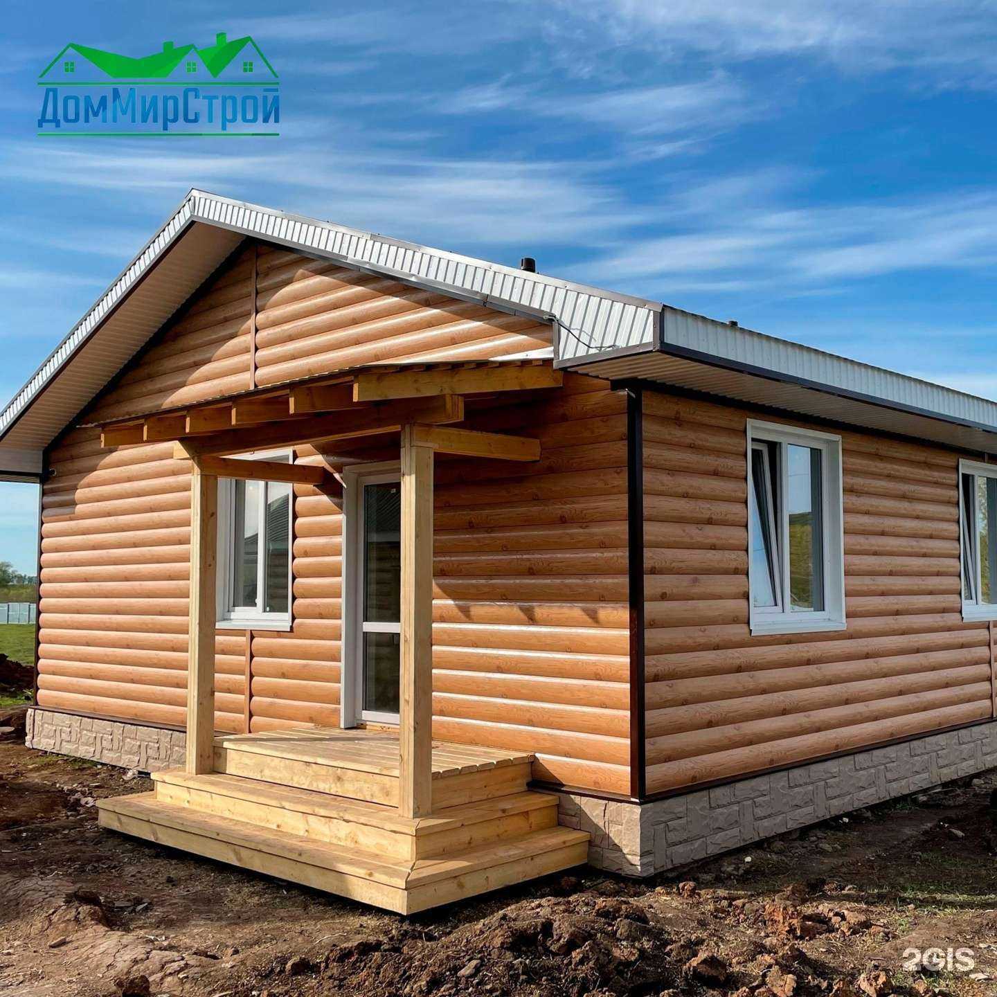 Отзывы на компанию ДомМирСтрой в г. Стерлитамак c фото