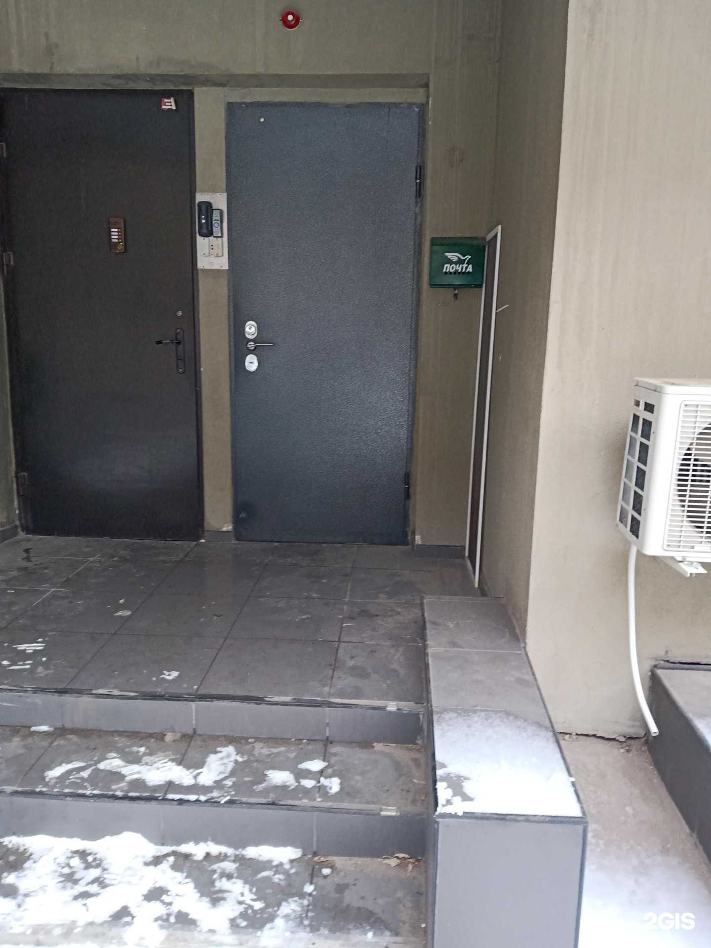 Отзывы на компанию Марк в Саратове c фото