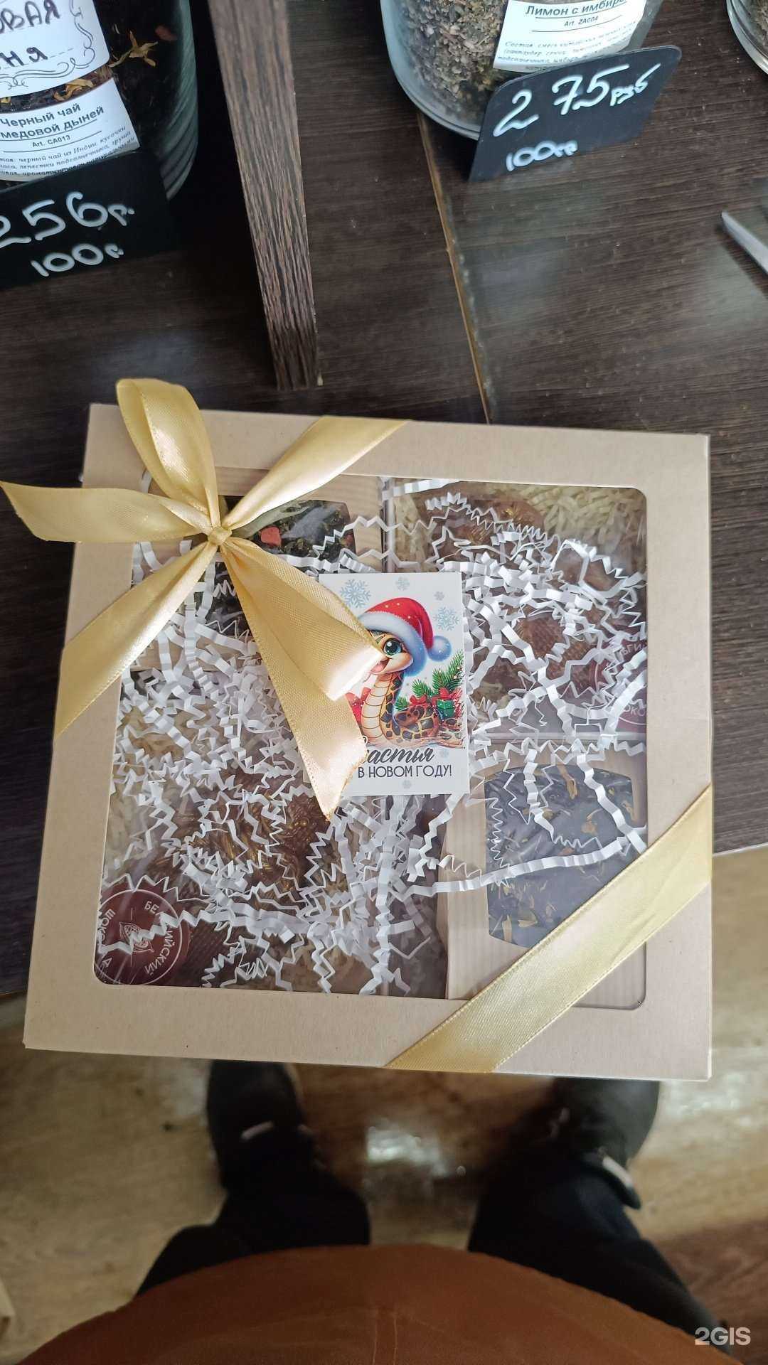 Отзывы на компанию ЧайОк в Челябинске c фото