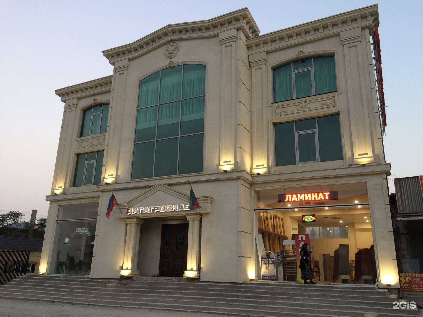 Отзывы на компанию МС групп в Махачкале c фото - фотография 2 из 2