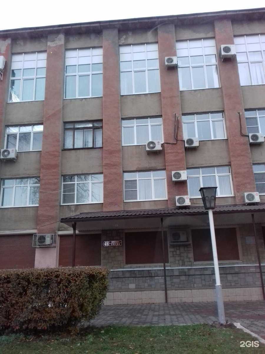 Отзывы на компанию Миар в Воронеже c фото