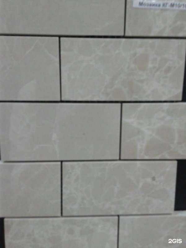 Отзывы на компанию Гранит керамика в Ульяновске c фото