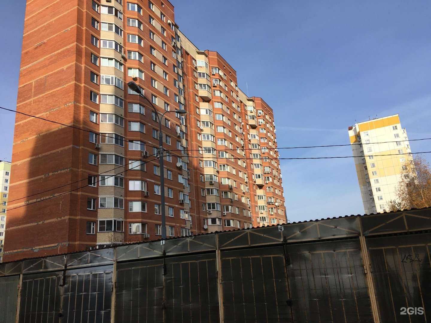 Отзывы на компанию Water minerale в Балашихе c фото - фотография 2 из 2