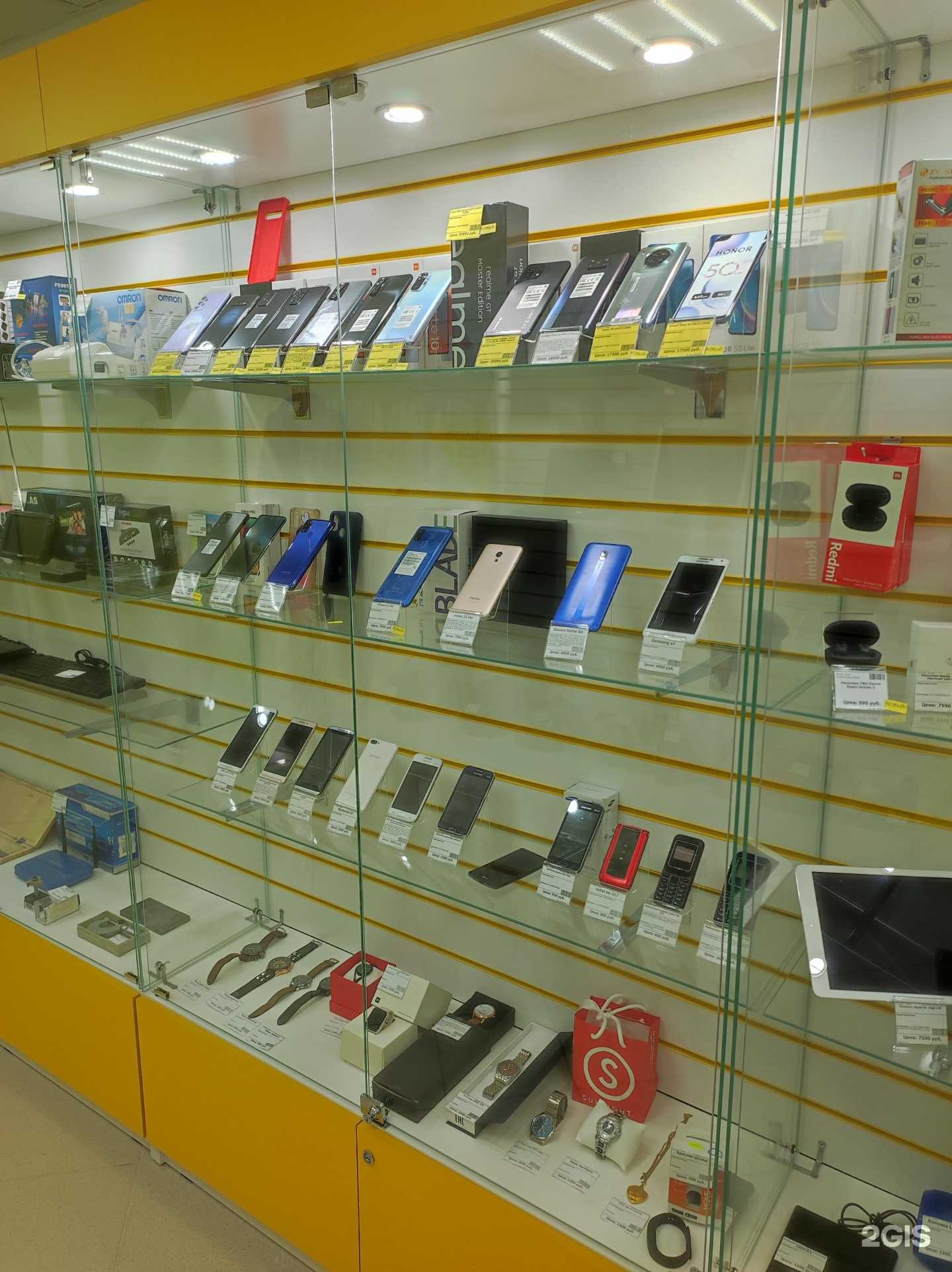 Отзывы на компанию Грааль в Альметьевске c фото