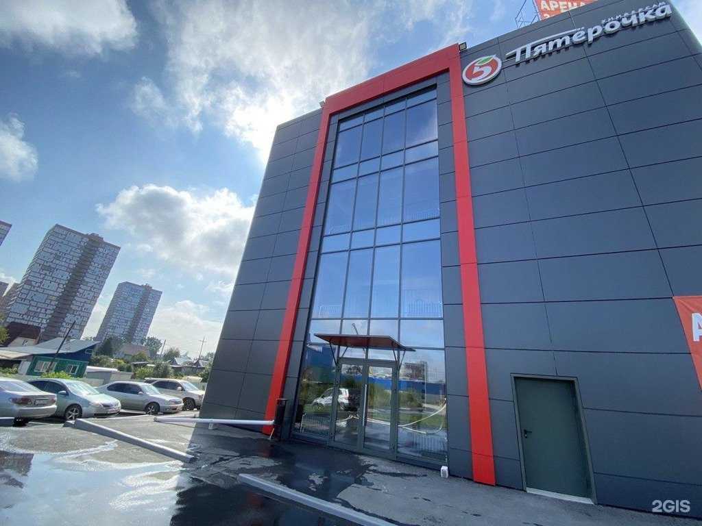 Отзывы на компанию Amway в Новосибирске c фото - фотография 2 из 2