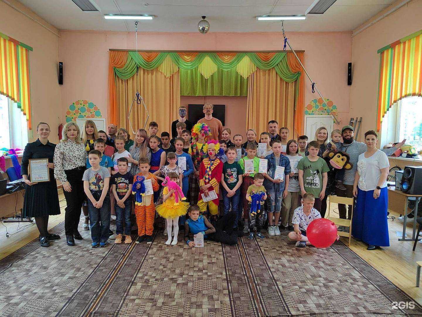 Отзывы на компанию Центр содействия семейному устройству г. Находки в Находке c фото