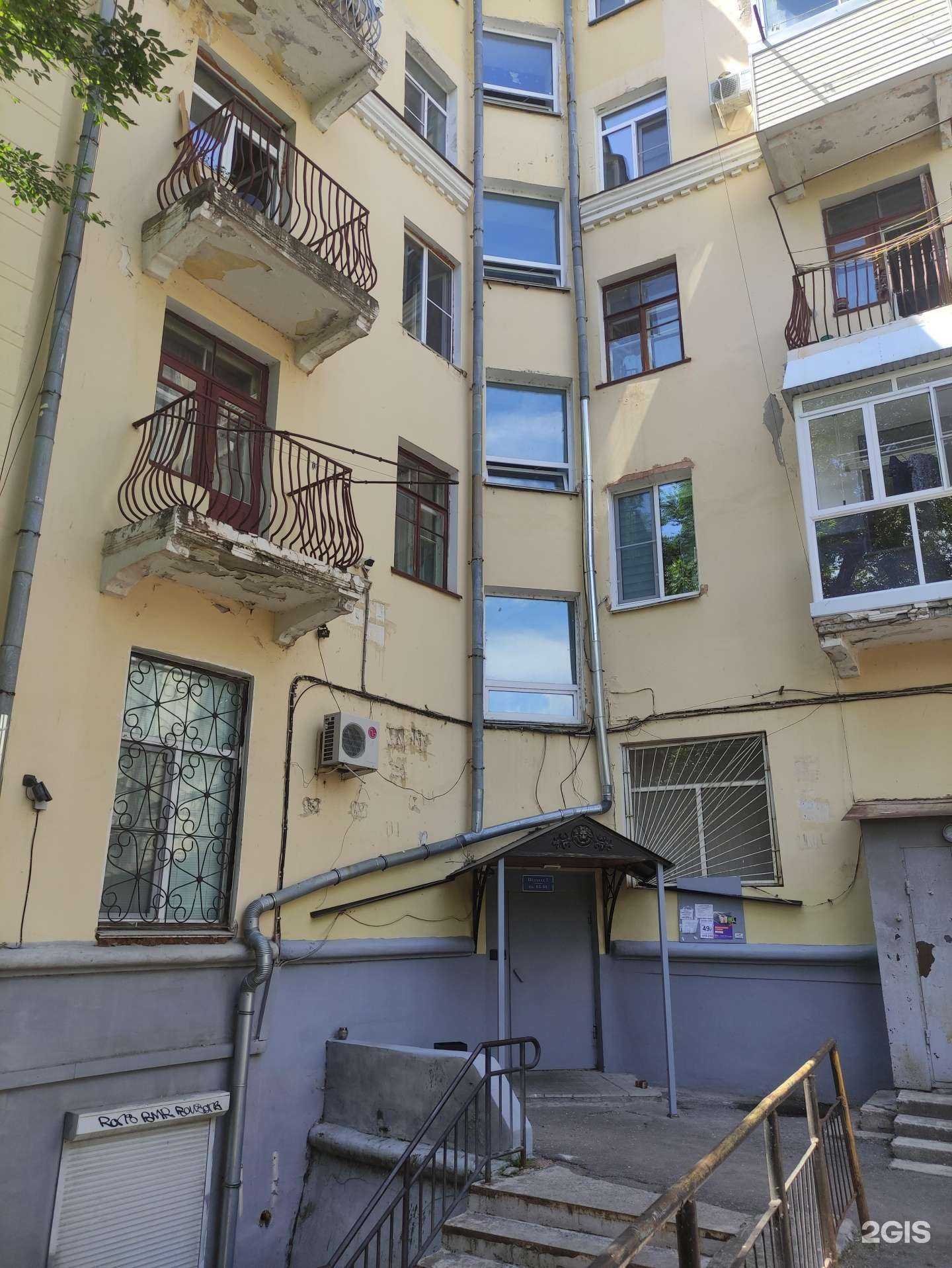 Отзывы на компанию Сезам в Хабаровске c фото - фотография 2 из 2