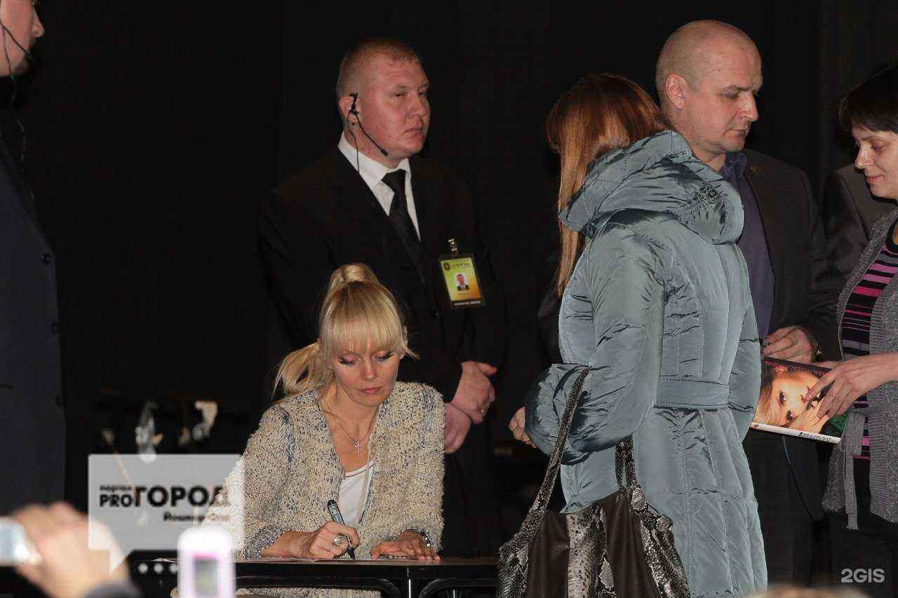 Отзывы на компанию Гюрза в Йошкар-Оле c фото