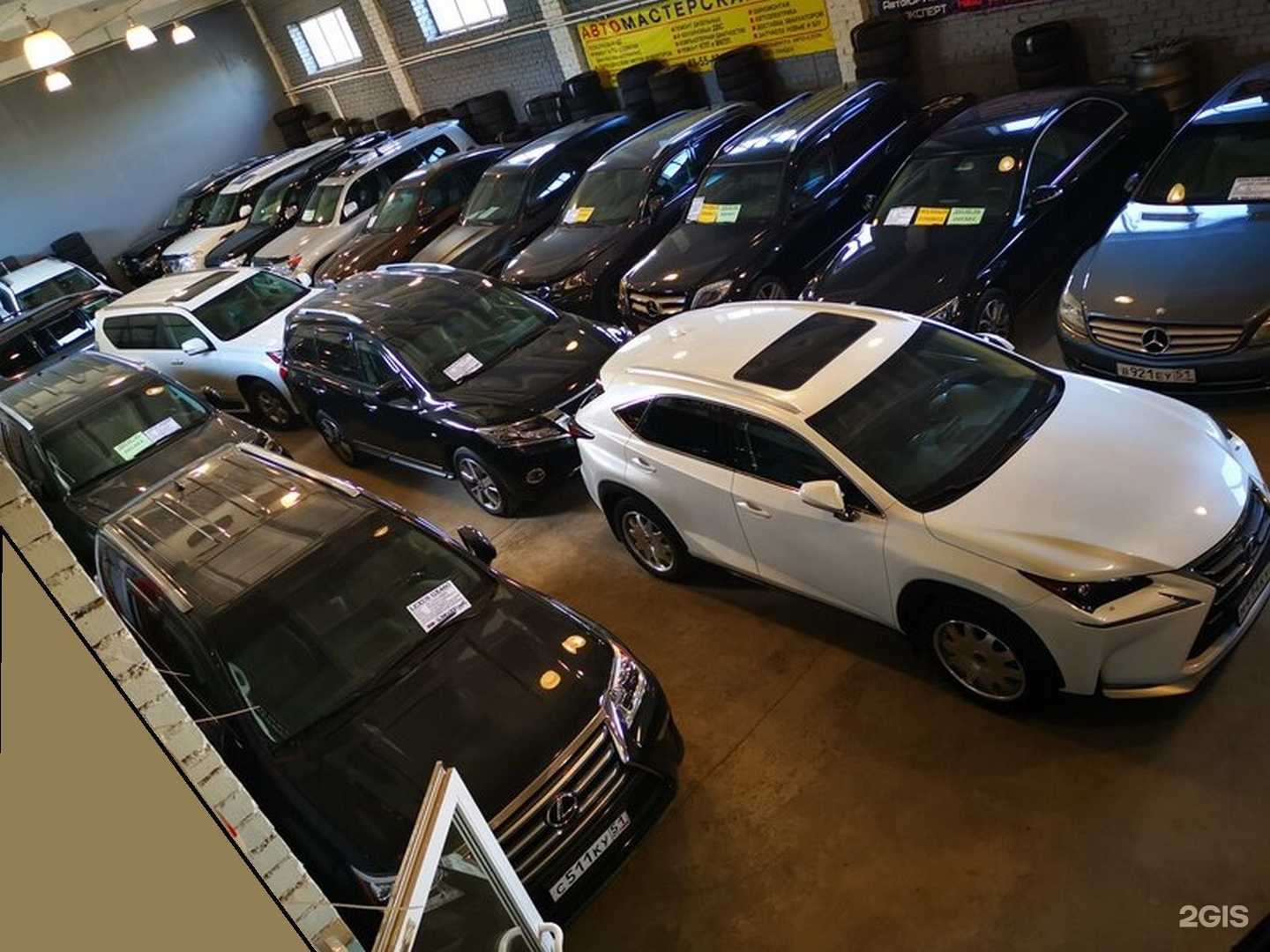 Отзывы на компанию АвтоСлон в г. Мурманск c фото