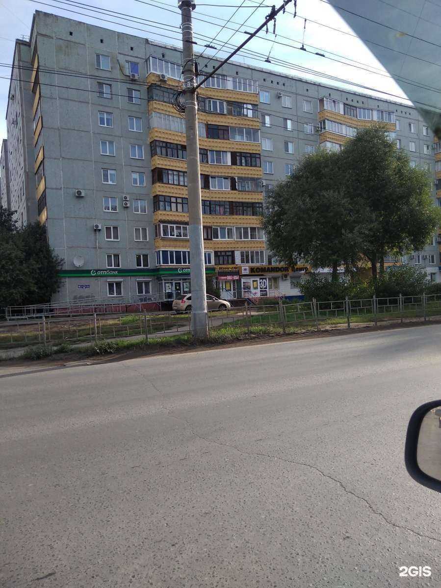 Отзывы на компанию Бьюти-студия Виктории Баженовой в Омске c фото - фотография 2 из 2