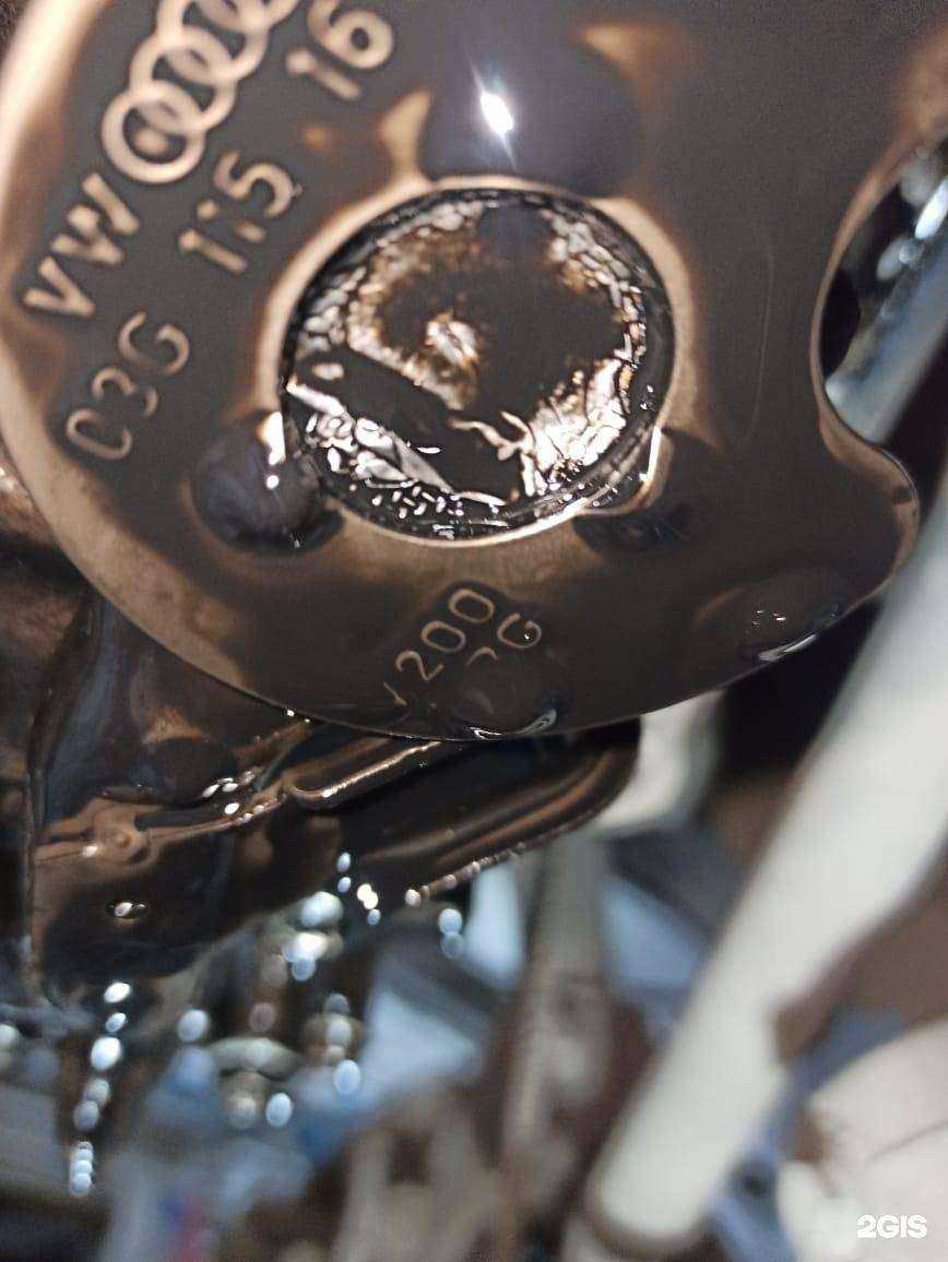 Отзывы на компанию Спутник в г. Нижний Новгород c фото