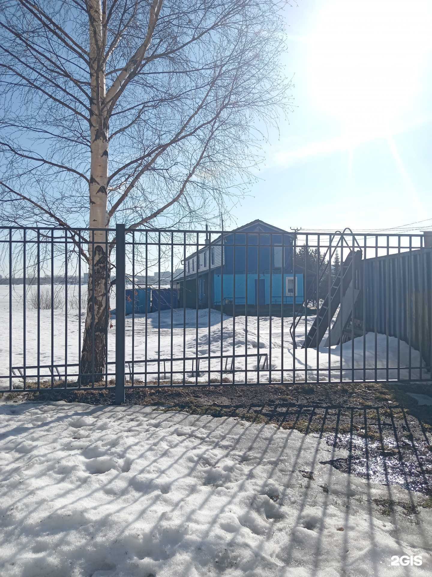 Отзывы на компанию Двина в г. Архангельск c фото