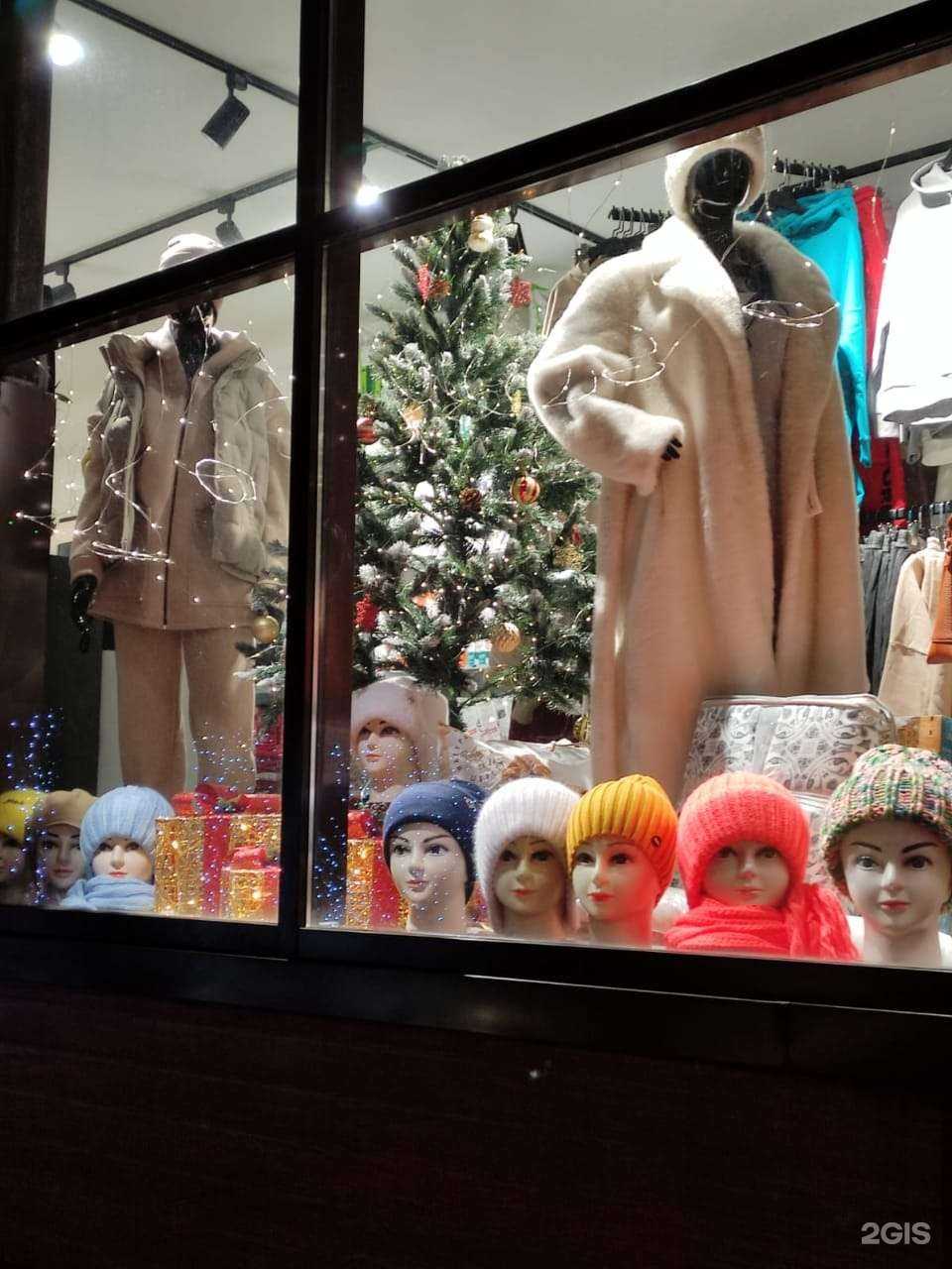 Отзывы на компанию Четыре сезона в г. Балашиха c фото