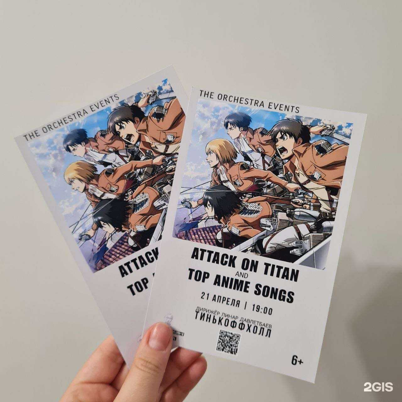 Отзывы на компанию Полиграфическая компания в г. Уфа c фото