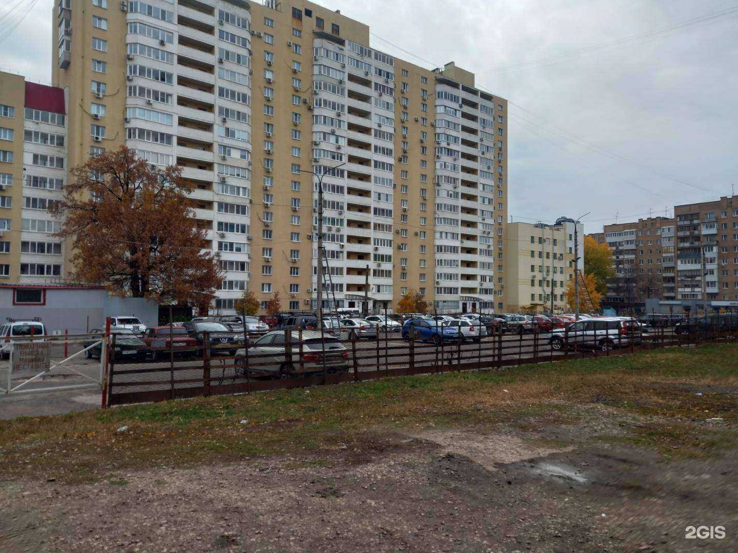 Отзывы на компанию Автостоянка №9 в Самаре c фото